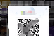 WordPress免认证微信关注登陆插件