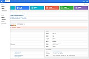 帝国CMS7.5管理后台自适应美化版V2.4最新版/2021全新发布 GBK UTF8 双编码 多终端自适应