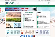 帝国CMS中小学生学习模板 学生作文知识点总结试题练习题考试资讯网站源码