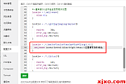解决CDN中,字体文件加载woff,的跨域问题,如何在网站使用cdn ttf woff字体跨域